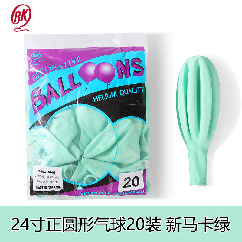 Tailandia BK24-inch redondo globo grande decoración de la boda globo mundo globo 24 pulgadas macaron globo