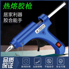 ���N�����z���׃��@�ֹ�DIY�Ʒ���20W�z��늟��z������z�����l