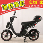 出口直销工厂18寸小旋风 朝鲜电动车 NIJIA 电动自行车 电瓶车 南