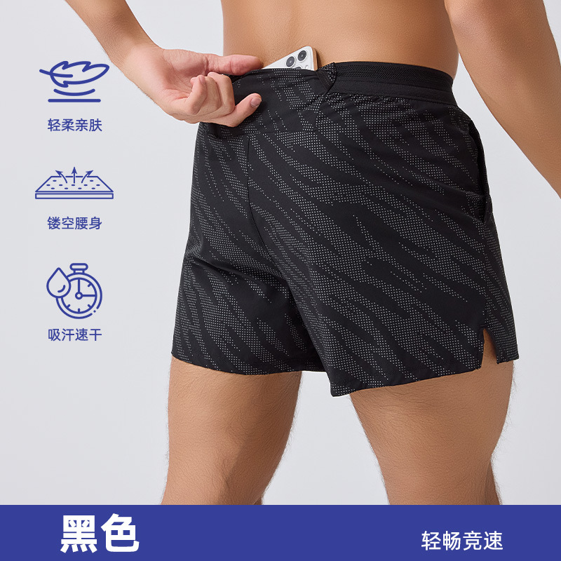 Pantalones cortos de carrera masculinos transfronterizos entrenamiento de secado rápido en verano pantalones de cuatro puntos maratón al aire libre ocio pantalones cortos deportivos transpirables