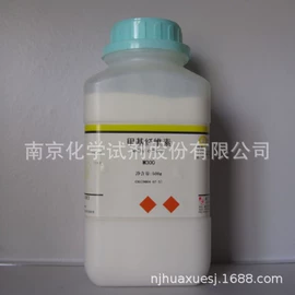 分析试剂;其他化学试剂