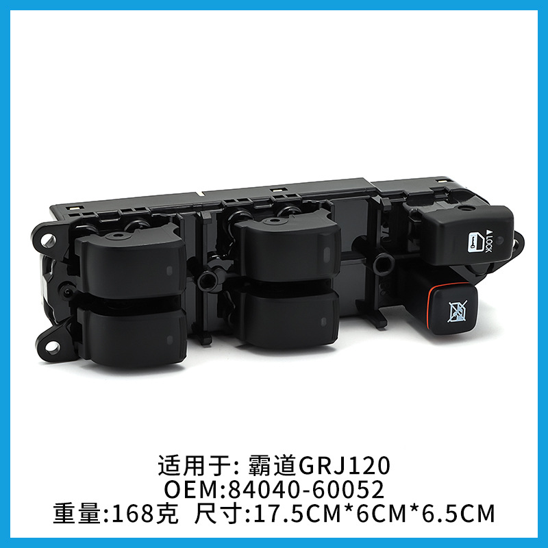 84040-60052 Is Suitable for Toyota Prado Glass Lift Switch, Driver's Window Button, Foreign Trade Model