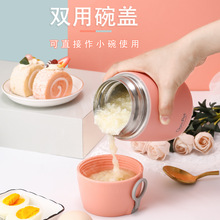 ����304���P���ՠF������y�����p�ӠF�����ܷ⎧�w�뜫�ؐ���