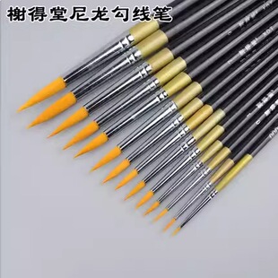 ����鿵���700�̗U�A�h����ëˮ�ʹP�O�������Pˮ���ͮ���ϩ��߅