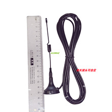 433MHZС���P�o������ģ�K�쾀F���^������lora433�����쾀�O�y