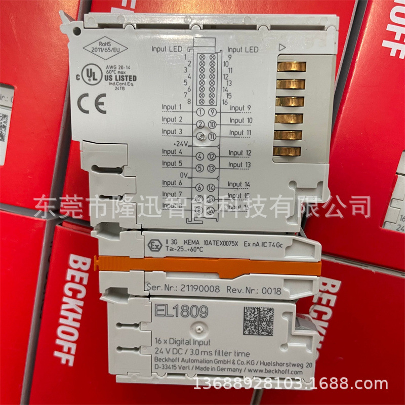 德国倍福模块KL9400  KL3312原装现货 议价