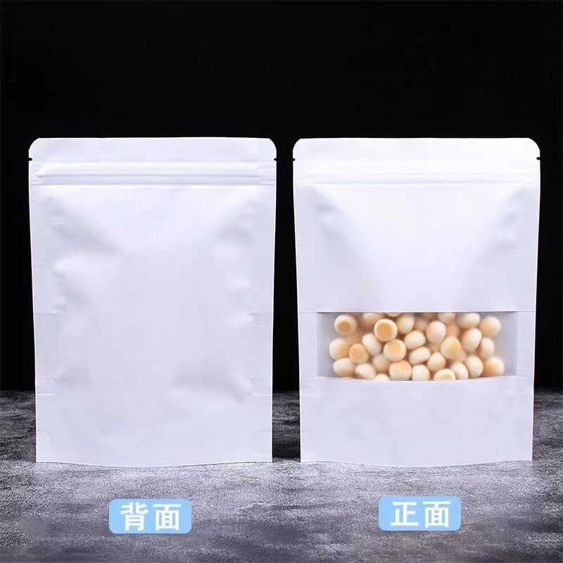 Ventana esmerilada bolsa de papel Kraft Blanco Bolsa de autosellado alimentos envases de frutas secas bolsa sellada snack embalaje de plástico en stock