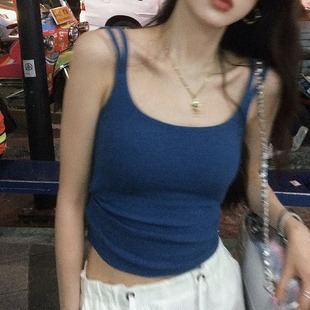 Solid short fitted top with cups, universal base tube top, bra top, worn on the shoulder