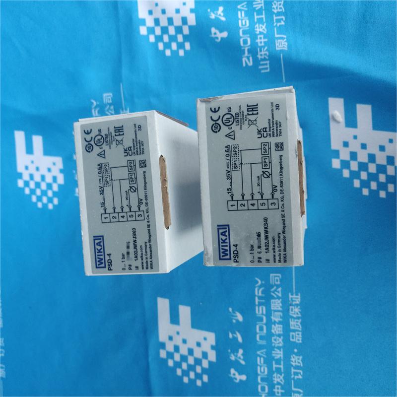 供应进口原厂件 BEKA BA328E BA528E 数显表 GS DBA-ES23/P1RH