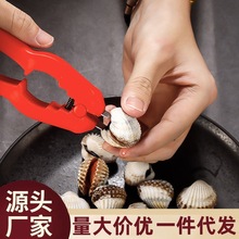 ¿ʳƷѪANҊAԄȥƤѪA๦ܼ_