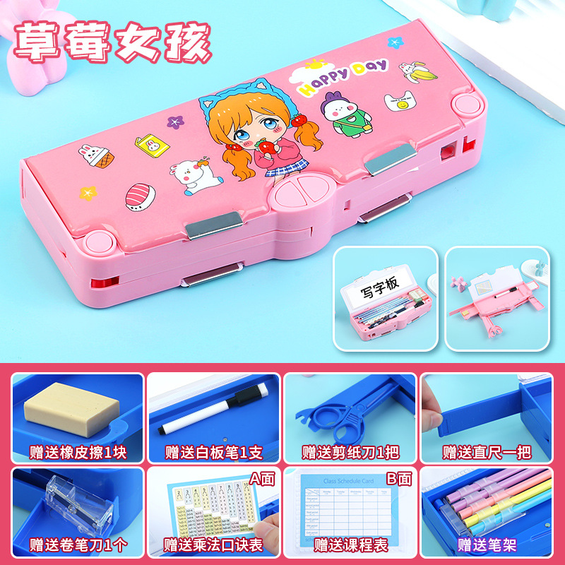 Caja de papelería multifuncional de doble cara de tres capas recientemente mejorada, caja de lápices para estudiantes de escuela primaria de gran capacidad para niños y niñas, juego de 8 piezas gratis