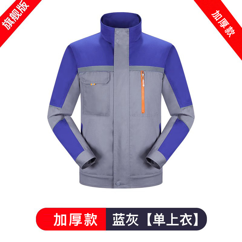 Trajes de trabajo primavera y otoño hombre chaqueta de manga larga desgaste taller de reparación de automóviles reflector ingeniería de protección laboral personalizada