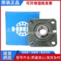 hrb哈尔滨方形系列轴承