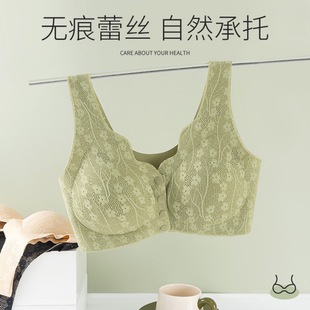 Middle-Aged and Elderly Mothers' Front-Button Bra Without Rims with Breast Pads to Control Secondary Breasts Vest-Style Large Size Seamless Bra Underwear