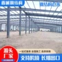 承接翻新搭建工程钢结构
