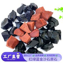 ��Ȼ�{ɰʯԭʯ��ɳʯ�Gɰ�쾰ʯ�~�׻��辰�^ʯˮ���U��ʯ��޹ʯ