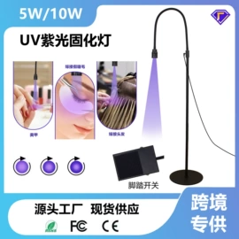 光驱、刻录机;软驱;美甲机