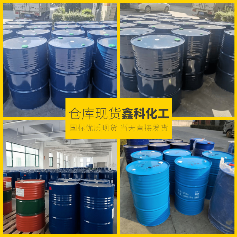 ΢��ͼƬ_20220729155802