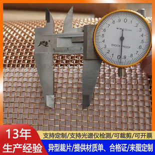 30Ŀ�S�~�z�W��̖���ξW���ɢ�����~�W��ĥ����쌧��������~�W
