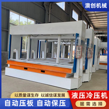 �����ײ�܇���бP50��Һ���䉺�C ��N��λ�����}��ͺω���C