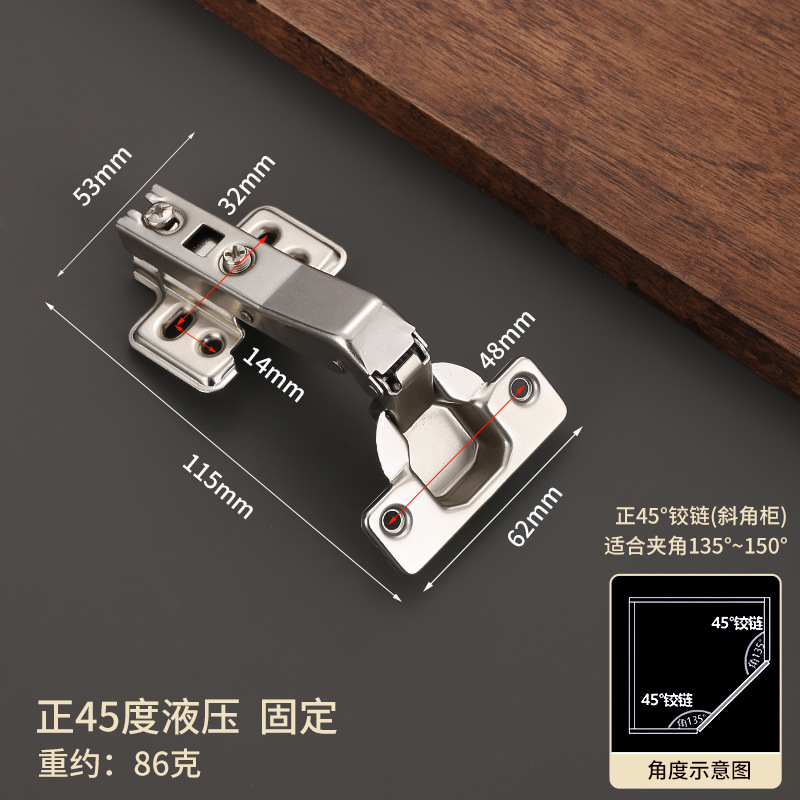 Ángulo especial-bisagra en forma de 90 grados 165 grados 170 grados 135 grados 45 grados ranurado-bisagra libre tres-cinco gabinete de la esquina