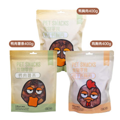 Pet dog snack can chicken jerky one-meter stick crispy bone chicken drumstick pumpkin chicken dog puppy chew stick