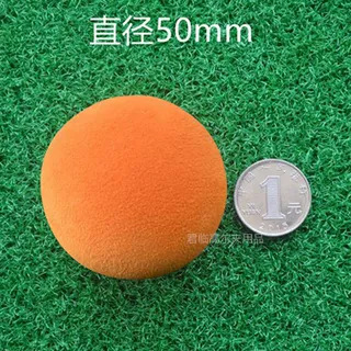 50mm�߶���EVA��������ϰ�������������������EVA��ɫ��Nɫ