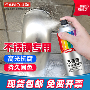 �����ԄӇ��᲻�P䓌������a�����������a�������P��t���ٸ���