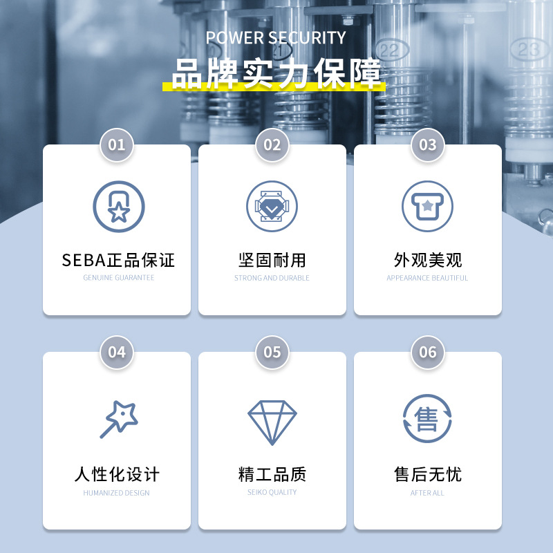 主图2