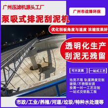 �Bֳ��ˮ̎�������C ���ݼS������عΰ����ʽ/����ʽ��������C