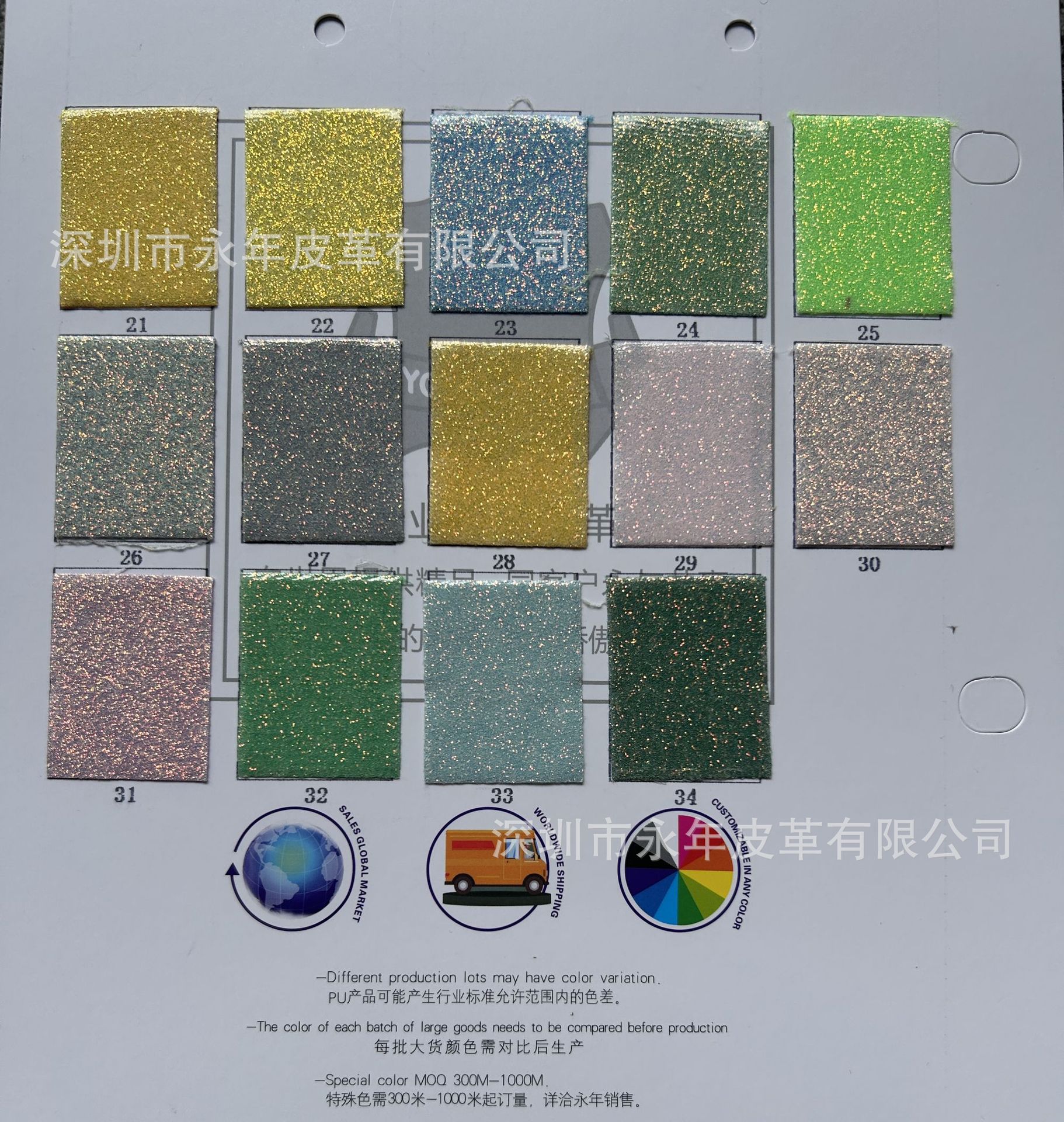 ϸ۸ƤƷױϽз۸PUƤ