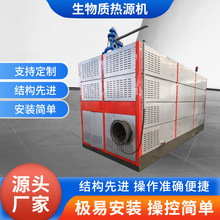 �S��ֱ�����������|��Դ�C���ܸ�Ч�����͟�Դ偠t���������|偠t