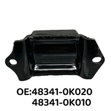 适用于丰田海拉克斯后钢板缓冲胶VIGO后弹簧缓冲胶2WD