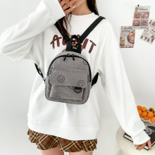 2024新款迷你双肩包时尚大中学生小书包女通勤妈咪包女士外出背包
