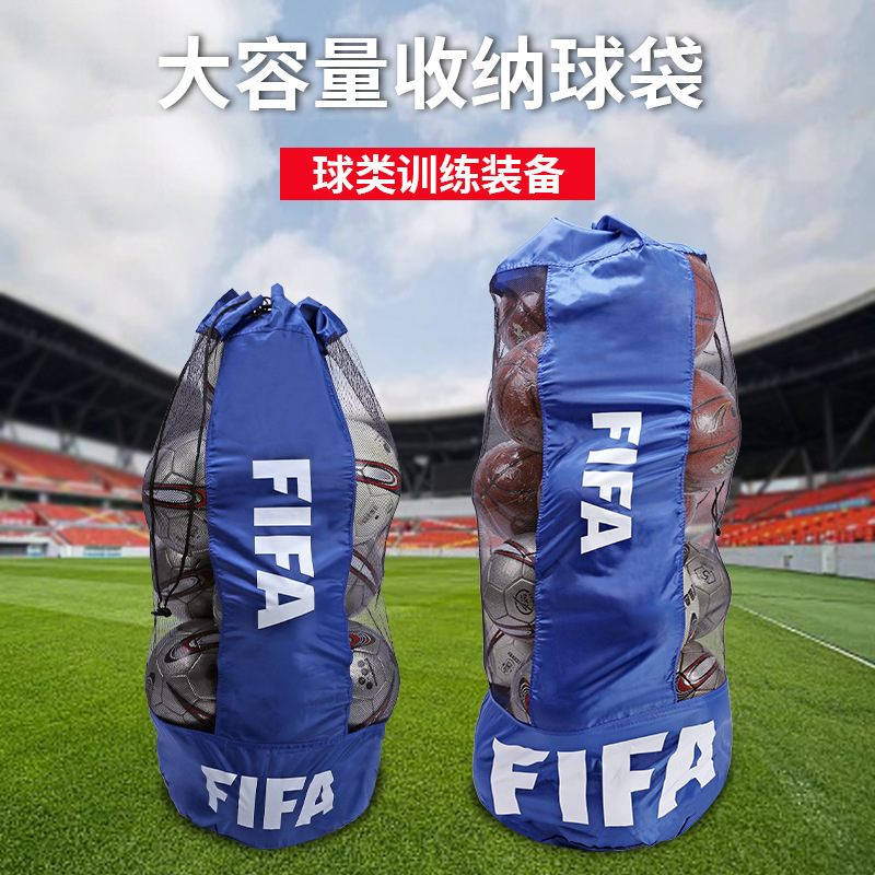 Basketball and Football Ball Bag, Multi-Functional Specifications Available, Ball Pocket Mesh Bag, Football Equipment Bag, Basketball Cosmetics Bag
