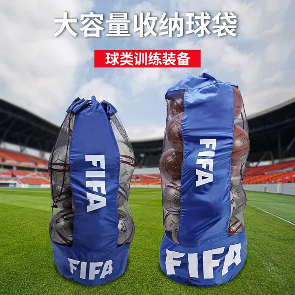 Basketball and Football Ball Bag, Multi-Functional Specifications Available, Ball Pocket Mesh Bag, Football Equipment Bag, Basketball Cosmetics Bag