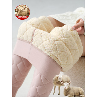 Wool Warm Pants Women's Outer Wear Autumn Pants Winter fleece-lined Thickened Leggings High Waist Northeast Extra Thick Lamb Fleece Cotton Pants