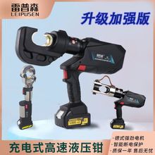 늄�Һ���Q�����Q EZ ���ʽ��y�늾��|�~�X�����~����H��ģ��