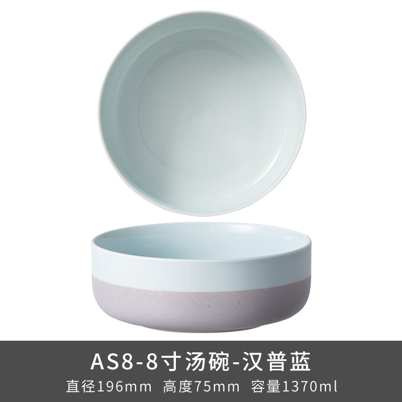 Transfronterizo LZ LCCang cerámica Hampton serie Inglés viento alto color esmalte nuevo hueso porcelana cubiertos domésticos artículos