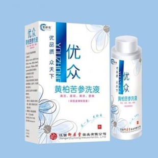 Royal Medical Hall Cortex Phellodendron Sophora Florideum Lotion 260ml Women's Private Care