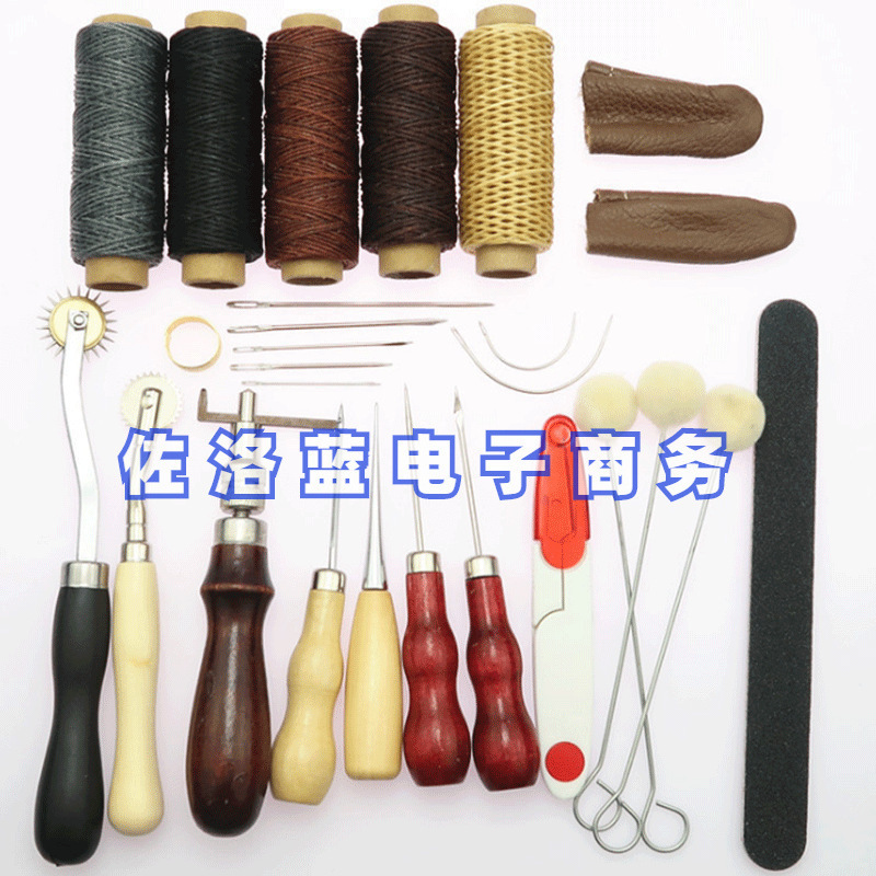 手作り革製品製作ツールdiy皮革ツールセット菱斬り手作りパンチ手作りバッグツール|undefined