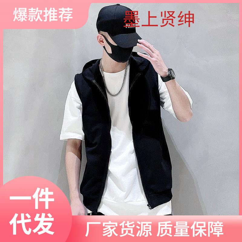 Spring and Autumn Men's Fashionable Brand Vest Men's Thin Sleeveless Sweater Hooded Vest plus size Sports Vest Fashionable Jacket with Zipper