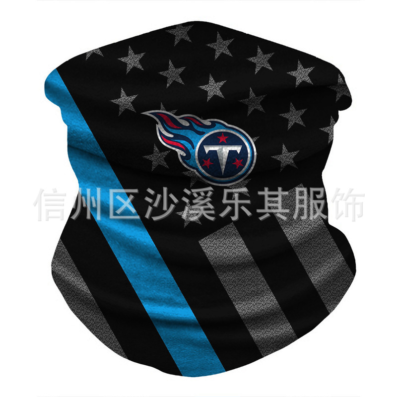 Máscara de impresión digital 3D para equipos de la NFL europeos y estadounidenses Montar al aire libre a prueba de polvo, protección solar, máscara deportiva a prueba de viento, se puede fijar Zhi