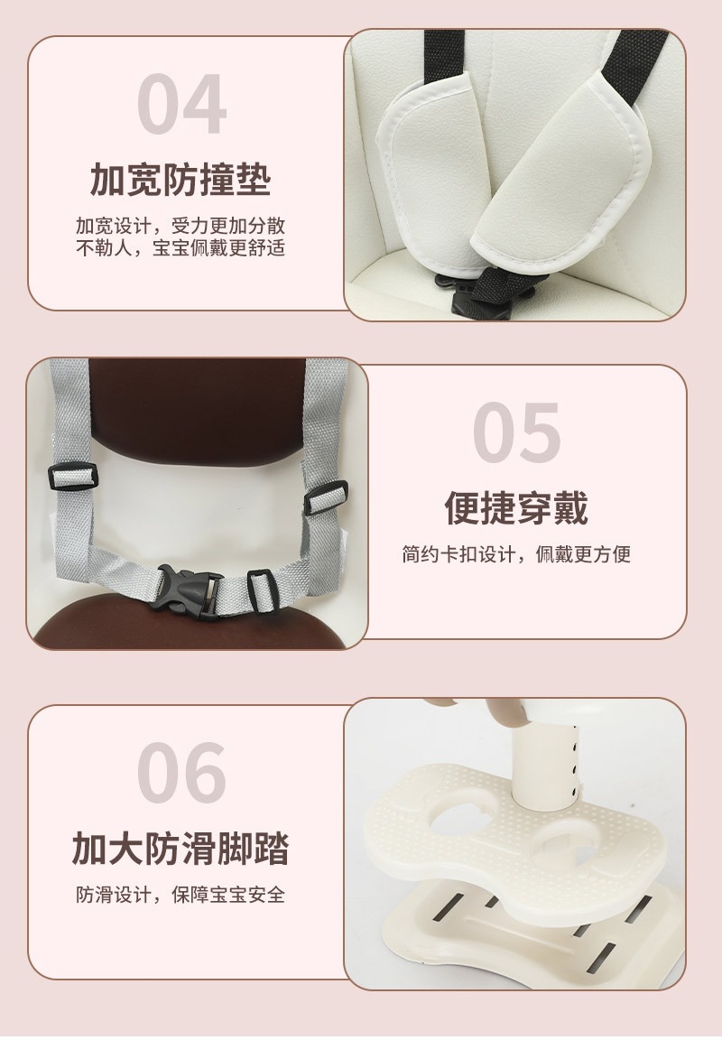 Suitable for electric vehicle child seats, front-mounted motorcycle electric scooters, Aima electric scooters, and child safety for babies and infants