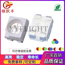 �S��1210 3528 �t���pɫ ��� 3528�t���pɫ ��� ����LEDָʾ��