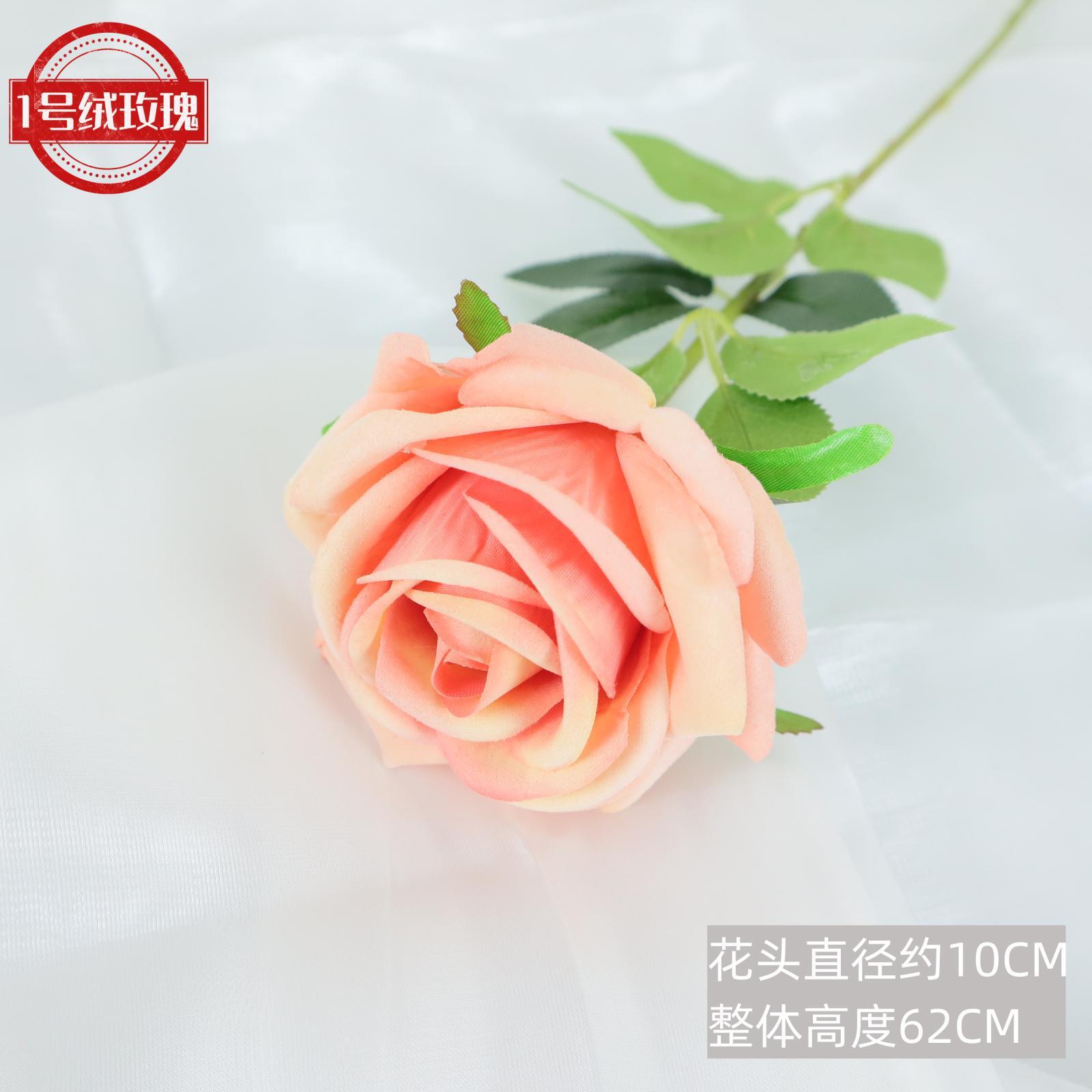 Rosa artificial sensación franela Rosa flor artificial ramo de la boda flor artificial Flor de seda hogar de gama alta al por mayor