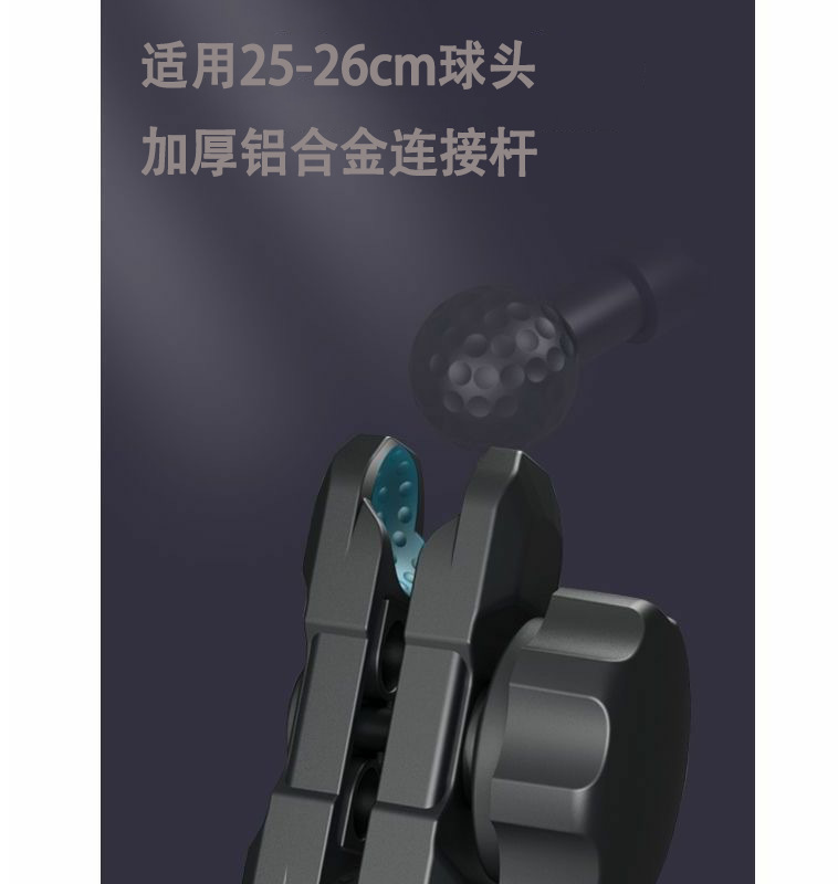 26mm Ball Head Arm Clamp Motorcycle Mobile Phone Holder Aluminum Alloy Thickeneded Base Accessories Navigation Bracket Expansion Arm