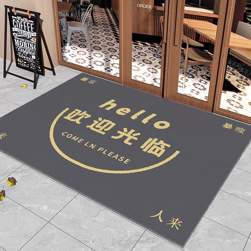 안녕하세요 부자가 되세요