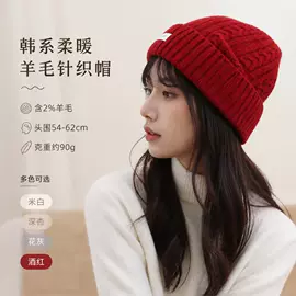 成人帽;围巾;线毯
