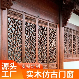装饰板材;木质线材;木板材